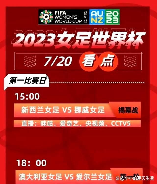 阿姨们的叛逆